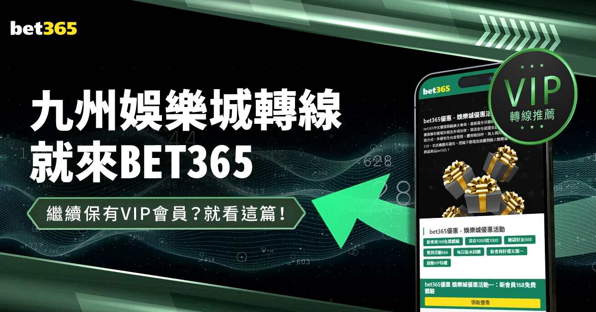 山西战胜四,潘江,古德温谈心,星空,XingKong,星空注册网址,星空app,星空官网,星空网站,星空下载