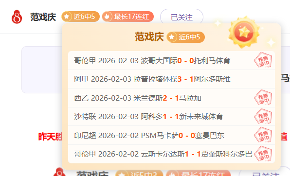 岁卢森堡新,星国家队首,被誉为未来,星空,XingKong,星空注册网址,星空app,星空官网,星空网站,星空下载