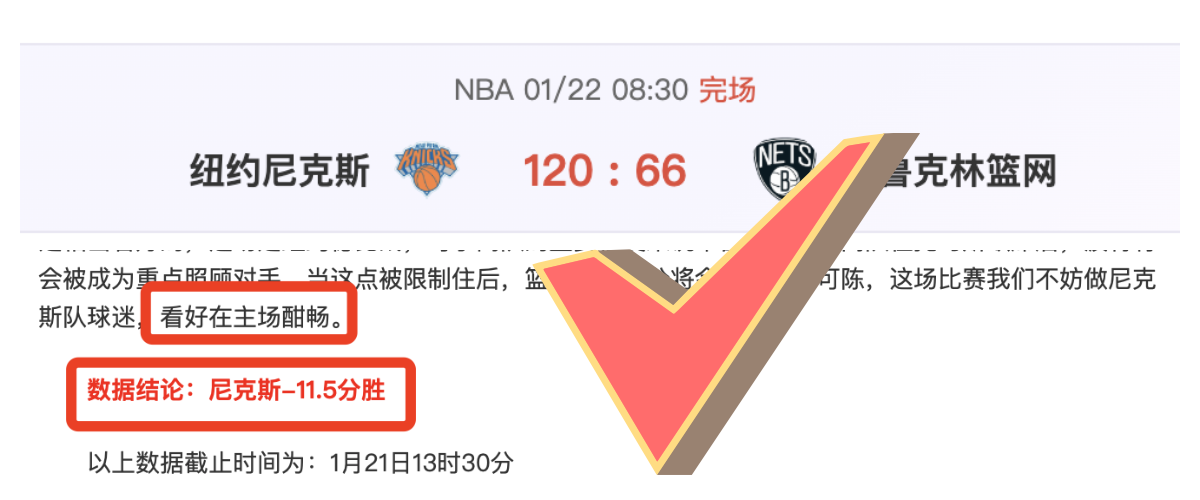 岁卢森堡新,星国家队首,被誉为未来,星空,XingKong,星空注册网址,星空app,星空官网,星空网站,星空下载