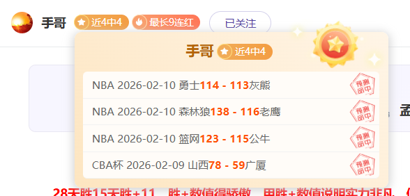 韩国,亚洲杯击败,乌兹别克斯,星空,XingKong,星空注册网址,星空app,星空官网,星空网站,星空下载