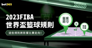勇士雄鹿排,名齐跌,勇士第七雄,星空,XingKong,星空注册网址,星空app,星空官网,星空网站,星空下载