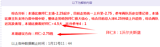 岁再创辉煌,西多夫庆生,三冠王荣耀,星空,XingKong,星空注册网址,星空app,星空官网,星空网站,星空下载
