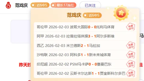 16岁卢森堡新星国家队首秀，被誉为未来足坛新星潜力惊人