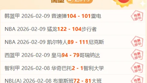 马德兴解析中乙与中超联赛之关联